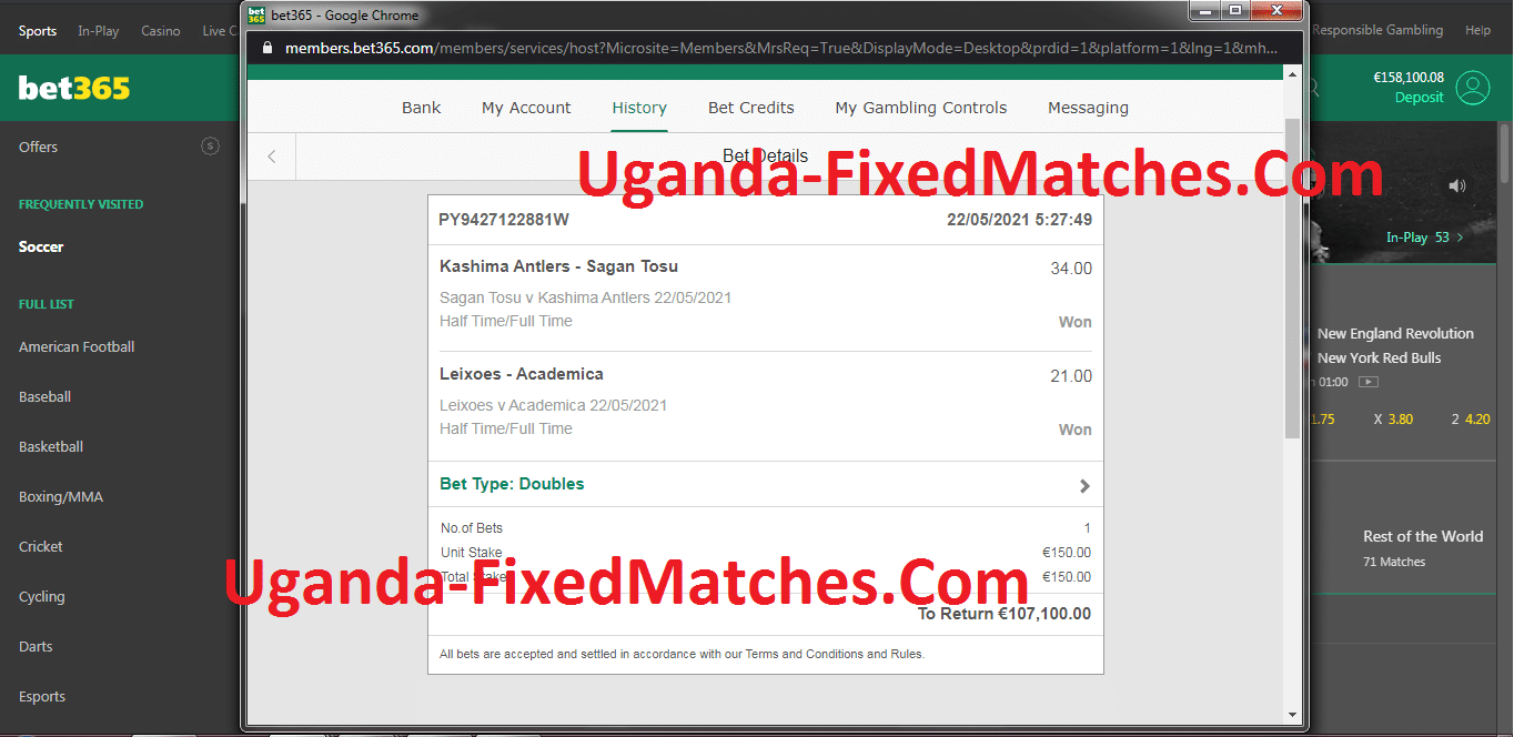 gold fixed matches